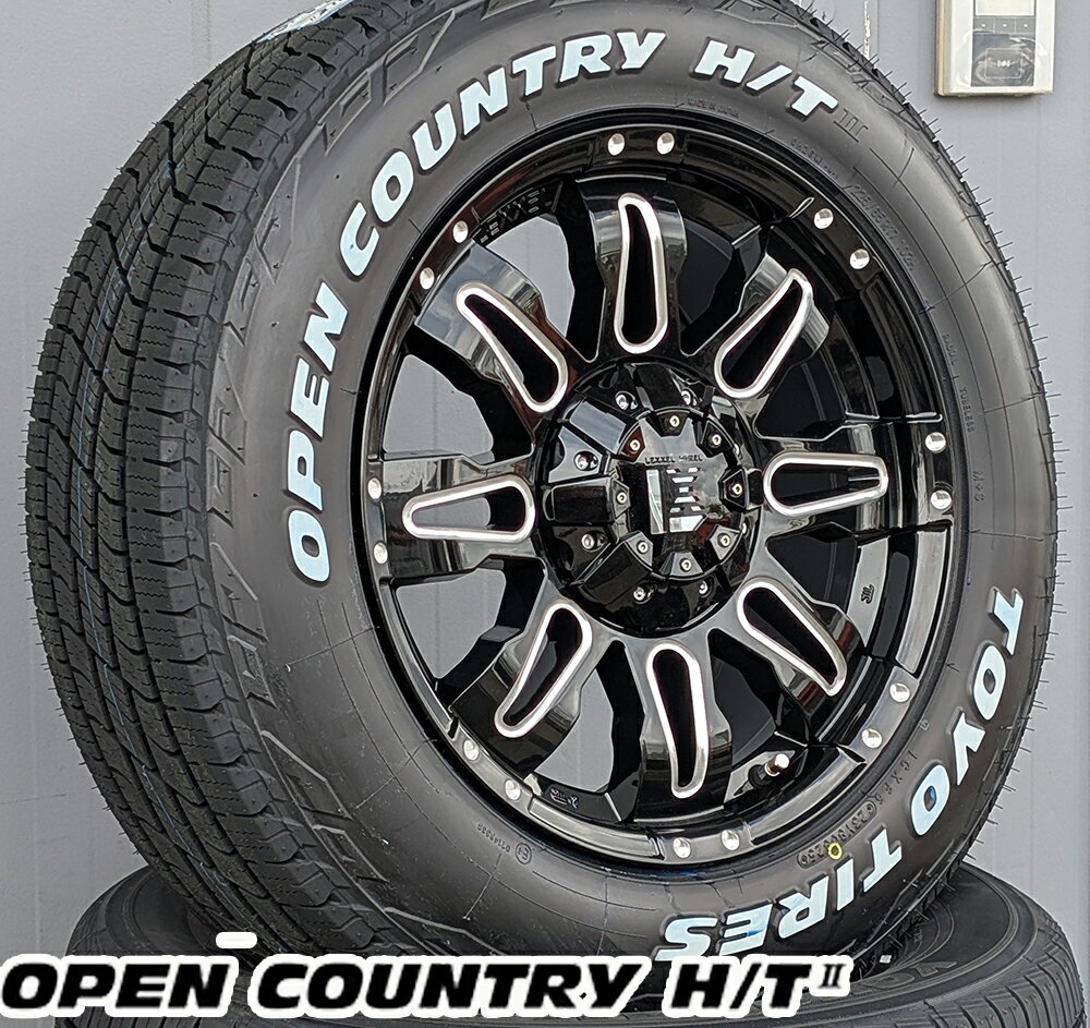 Rakuten - デリカD5 D5 RAV4 エクストレイル トーヨー OPENCOUNTRY HT2 225/65R17 ホワイトレター 17インチ タイヤホイール セット
