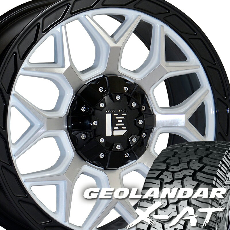 LEXXEL InFerno デリカ D5 RAV4 CX5 エクストレイル タイヤ ホイール セット 16インチ ヨコハマ ジオランダー X-AT 235/70R16 245/70R16 タイヤホイール G016