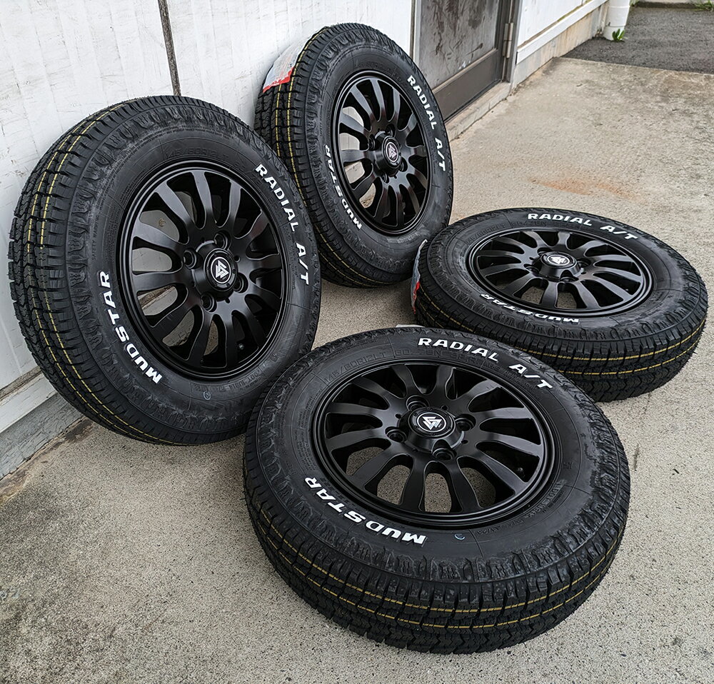 N-VAN アクティ ハイゼット アトレー クリッパー キャリィ 12インチ マッドスター ラジアル AT 145/80R12 80/78N 軽トラ アゲトラ