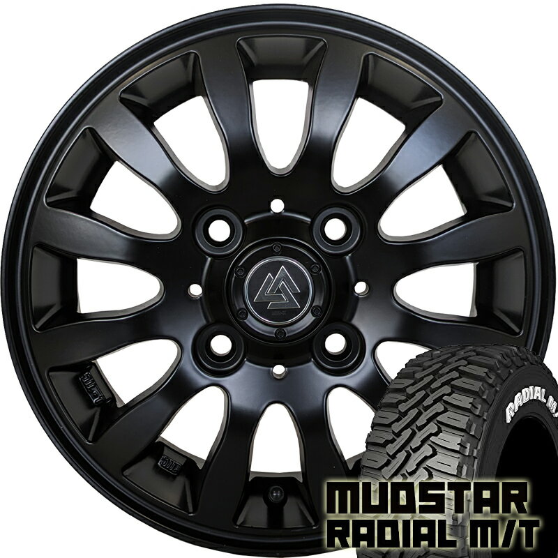 N-VAN アクティ ハイゼット アトレー クリッパー キャリィ 12インチ マッドスター ラジアル MT 145/80R..