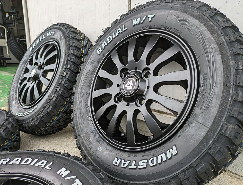 N-VAN アクティ ハイゼット アトレー クリッパー キャリィ 12インチ マッドスター ラジアル MT 145/80R..