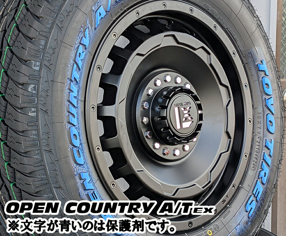 Rakuten - デリカD5 D5 RAV4 エクストレイル トーヨー OPENCOUNTRY AT ex 215/70R16 ホワイトレター 16インチ タイヤホイール セット