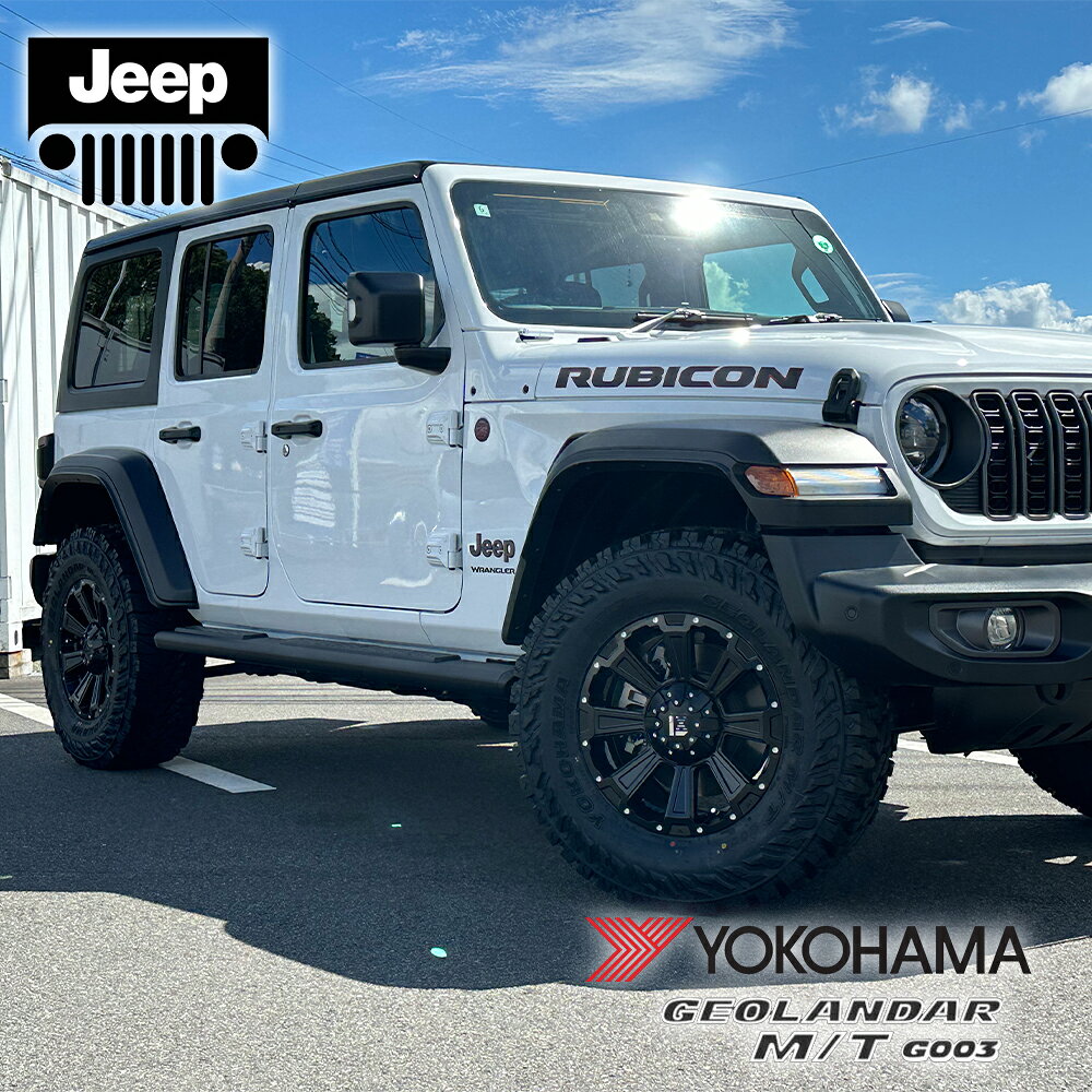 Rakuten - 【即日発送】ラングラー JL JK タイヤホイール セット 17インチ DeathRock YOKOHAMA ジオランダー MT 265/65R17 265/70R17 275/70R17 285/70R17 33x12.50R17 35x12.50R17 37x12.50R17