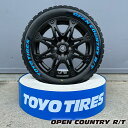 【車種】軽トラック ハイゼットジャンボ ハイゼット ハスラー タフト デリカミニ|タイヤホイール 15インチ TOYO オープンカントリー RT 165/60R15 or 165/65R15 ホワイトレター 4本セット ノーマル車高 MUD-X 新品 タイヤホイール 4本セット 1台分