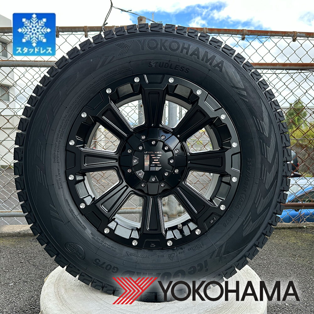 楽天市場】デリカd5 ホイール 16インチ スタッドレスの通販 楽天市場】デリカd5 ホイール 16インチ スタッドレスの通販