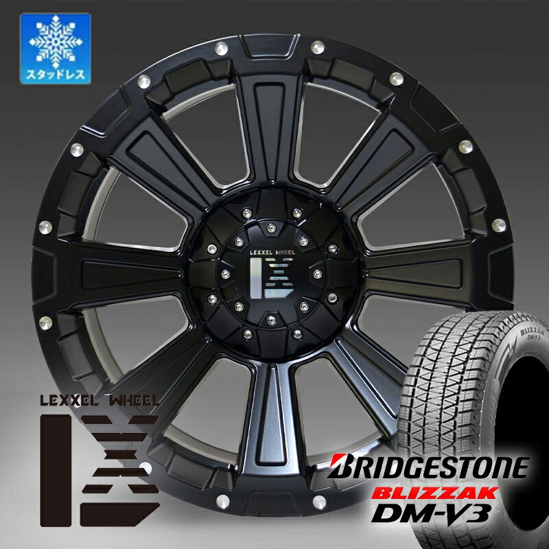 楽天市場】215 70r16 スタッドレス ブリジストンの通販 楽天市場】215 70r16 スタッドレス ブリジストンの通販