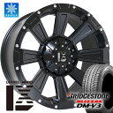 【6/11までポイント2倍&1000円クーポン配布】国産スタッドレス ランクル250 ランクル300 LX600 ブリヂストン ブリザック DM-V3 265/...