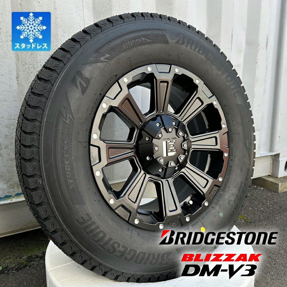 楽天市場】デリカd5 ブリザック dm-v3(タイヤ本数4本)の通販 楽天市場】デリカd5 ブリザック dm-v3(タイヤ本数4本)の通販