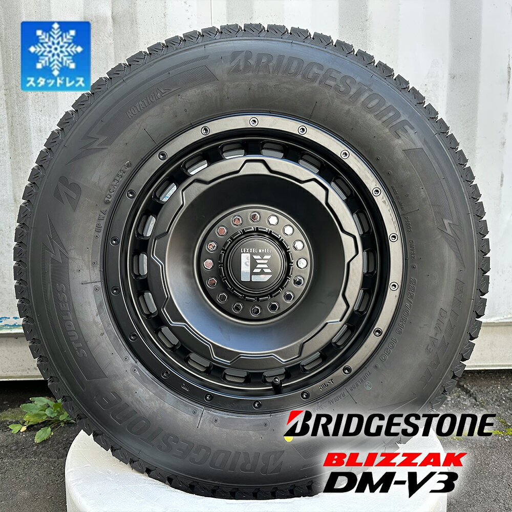 楽天市場】ブリザック 235/70r16の通販