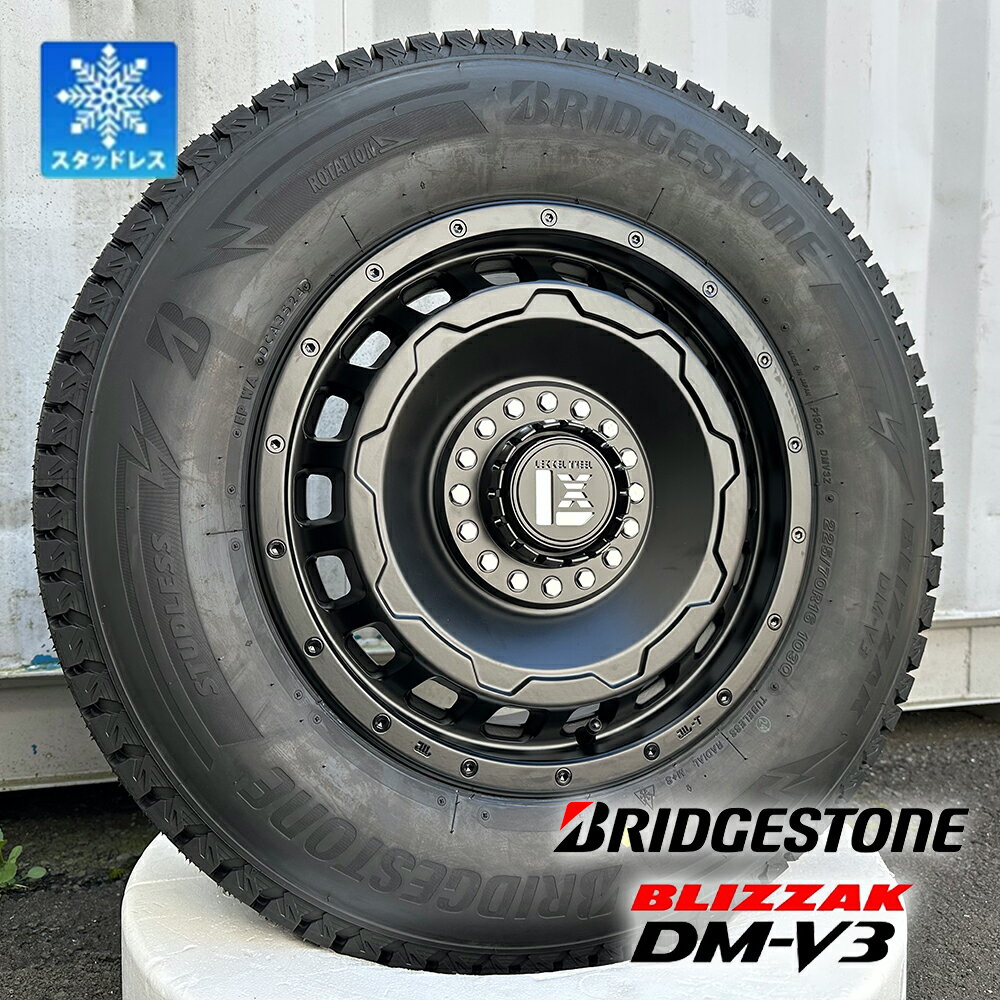 楽天市場】235/70R16 スタッドレス(ブランドブリヂストン 楽天市場】235/70R16 スタッドレス(ブランドブリヂストン