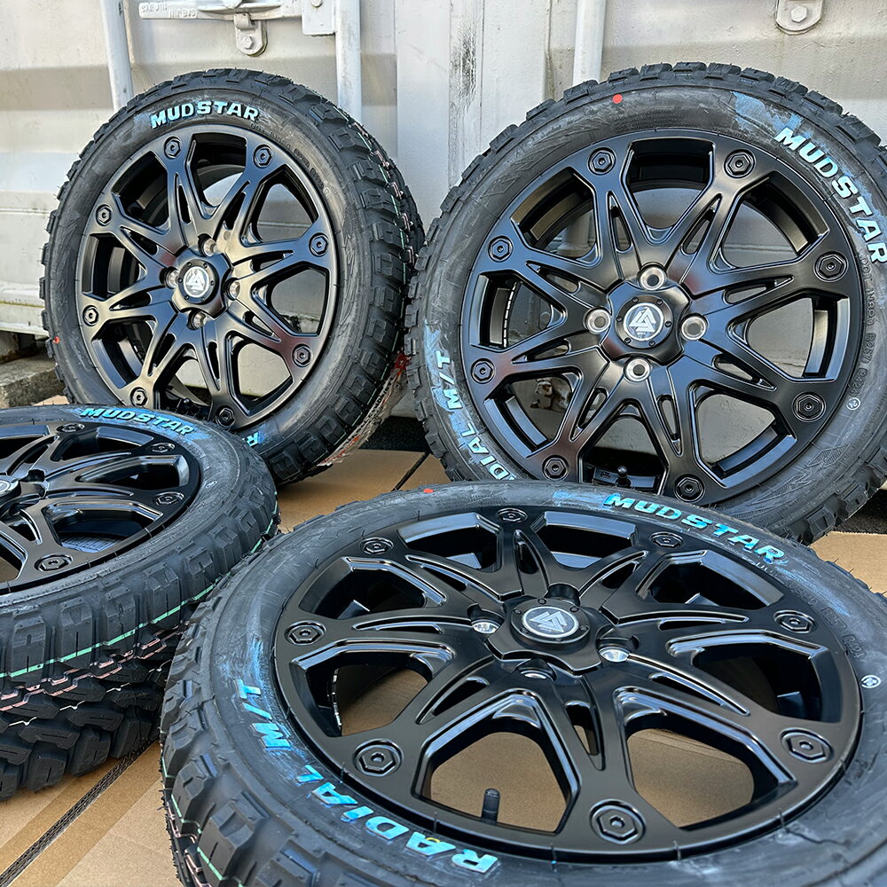 15インチ 軽トラック ハイゼットジャンボ ノーマル車高 マッドスター ラジアル MT 165/60R15 165/65R15 ホワイトレター タイヤホイールセット MUD-X 4本セット