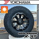 【6/5まで最大2000円クーポン配布】【新品】 ランドクルーザー300系 ランクル 300 17インチ LEXXEL DeathRock デスロック ヨコハマ...