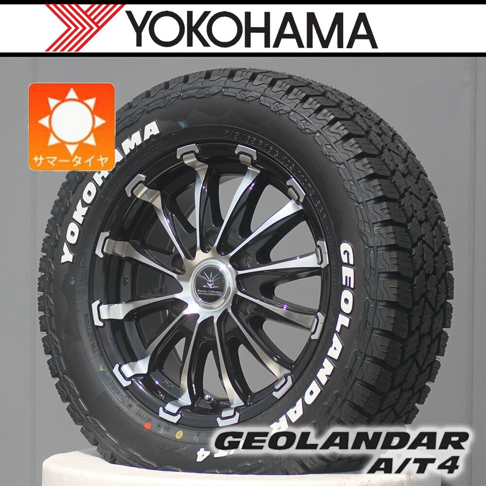 楽天市場】215/65R16(リム径(インチ)17)(タイヤ・ホイール 楽天市場】215/65R16(リム径(インチ)17)(タイヤ・ホイール