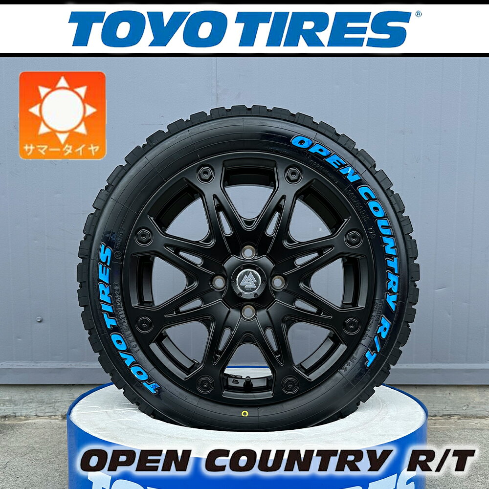 大人気商品！　軽トラック ハイゼットジャンボ デリカミニ ハスラー タフト ノーマル車高 タイヤホイール 新品4本セット トーヨー オープンカントリー RT 165/60R15 15インチ MUD-X タイヤホイールセット