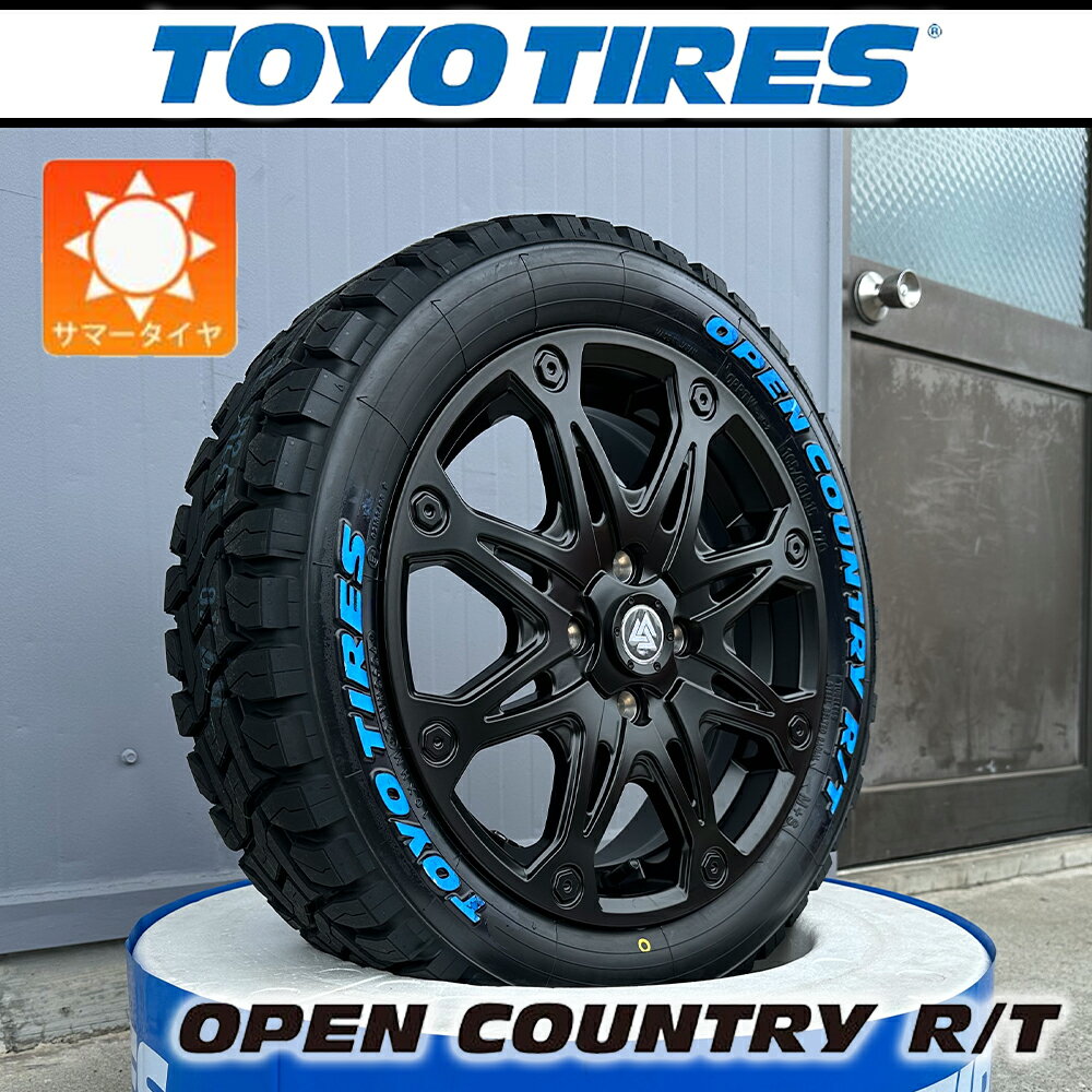 大人気商品！　軽トラック ハイゼットジャンボ デリカミニ ハスラー タフト ノーマル車高 タイヤホイール 新品4本セット トーヨー オープンカントリー RT 165/60R15 15インチ MUD-X タイヤホイールセット