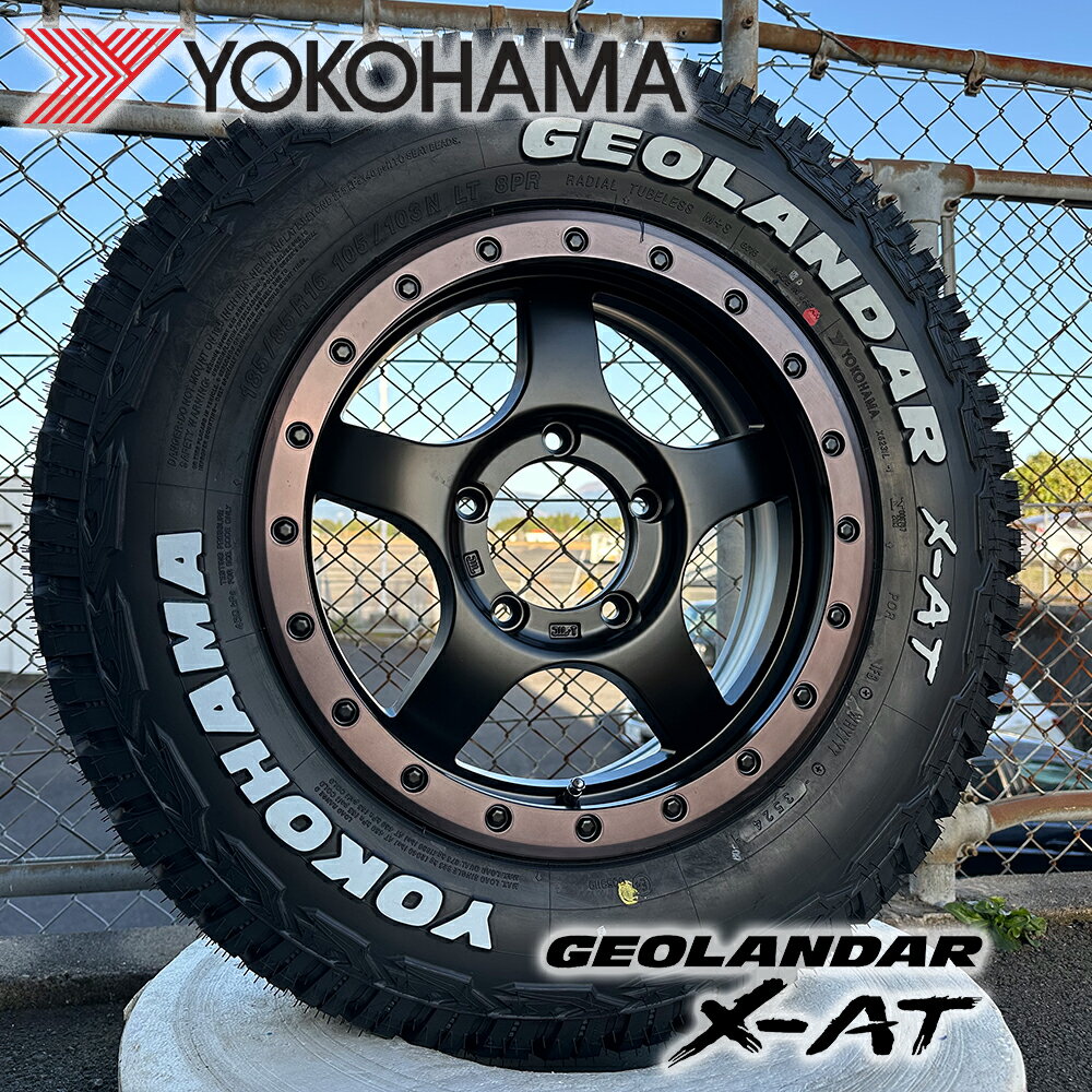 【引き取り限定】JB64 純正タイヤ 走行100キロ未満 タイヤのみ5本セット 楽天市場】ジムニー jb64(タイヤ本数5本 ~)(タイヤ