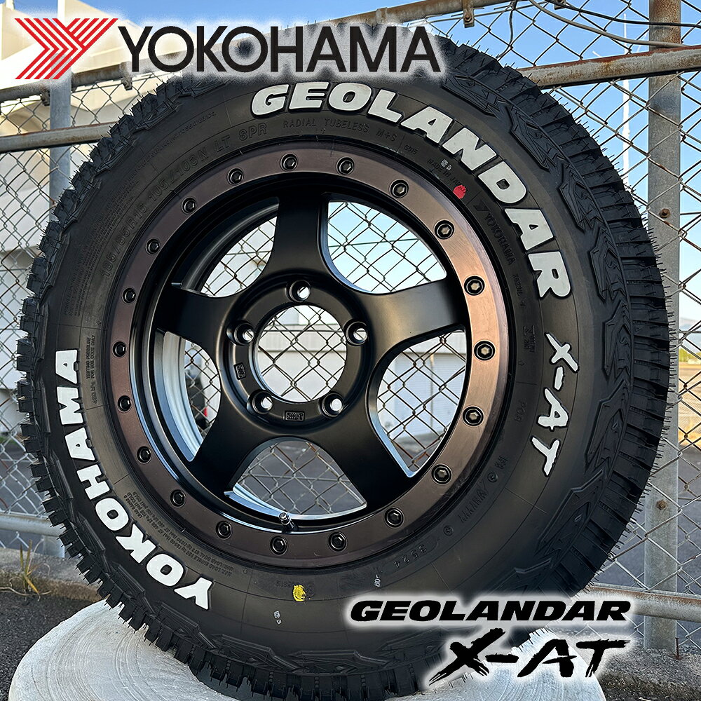 楽天市場】タイヤホイールセット（タイヤ本数5本 ～）（車用品｜車用品 