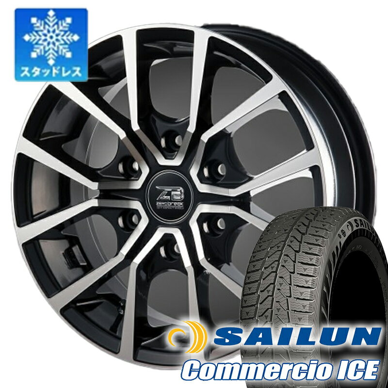 【車種】 ハイエース200系 レジアスエース｜スタッドレス タイヤホイールセット SAILUN COMMERCIO ICE 215/60R17 17インチ タイヤホイール スタッドレスタイヤ ハイエース専用 ハイエース ZeroBreak Force