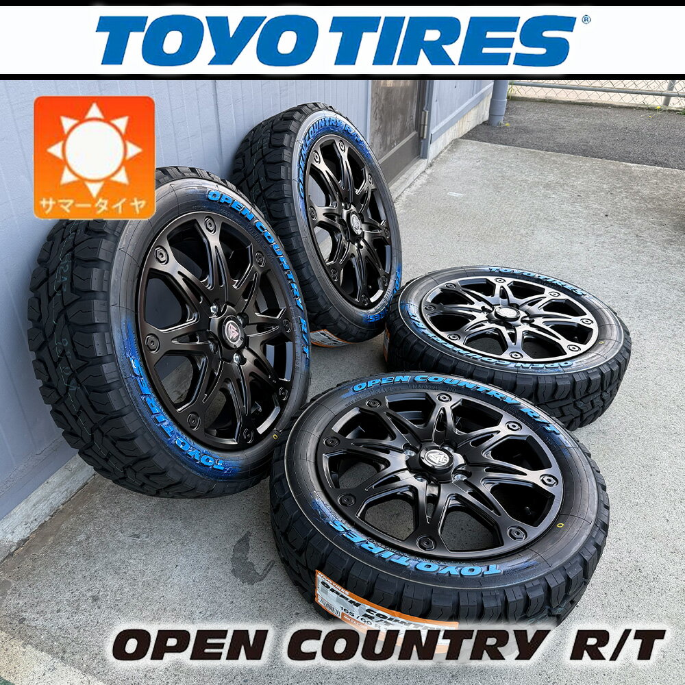 【定番商品】ハスラー タフト デリカミニ ハイゼットジャンボ ハイゼット｜ノーマル車高 タイヤホイー..