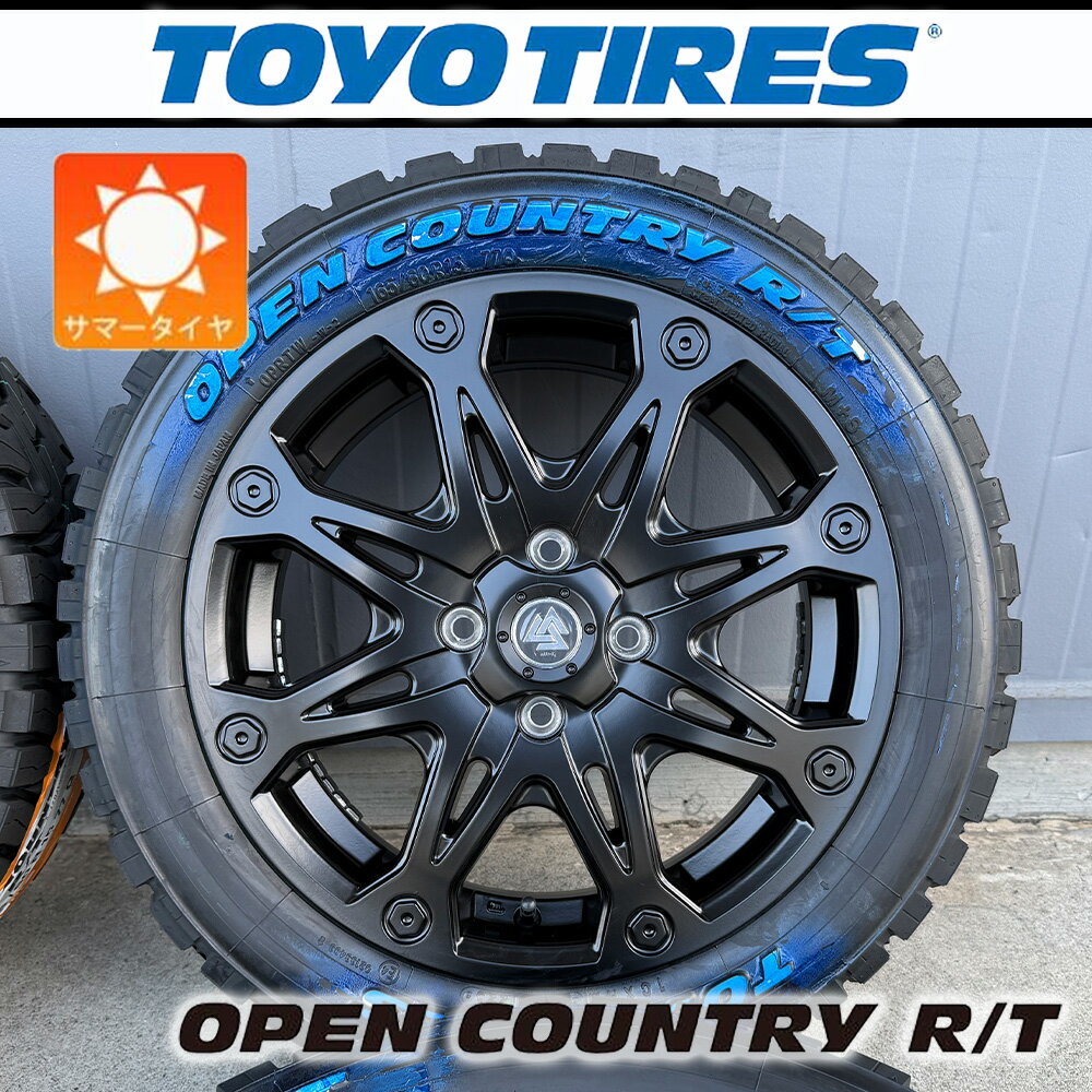 【車種】ハイゼットジャンボ ハイゼット ハスラー タフト デリカミニ 軽トラック｜タイヤホイール 15イ..