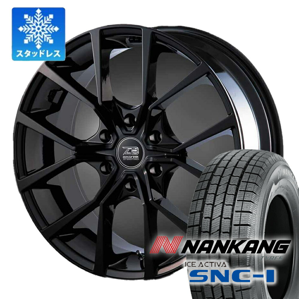 スタッドレス！！【車種】 200系ハイエース レジアスエース｜タイヤホイールセット 17インチ Zerobreak FORCE ナンカン SNC-1 215/60R17 タイヤホイール 新品4本セット ハイエース専用設計