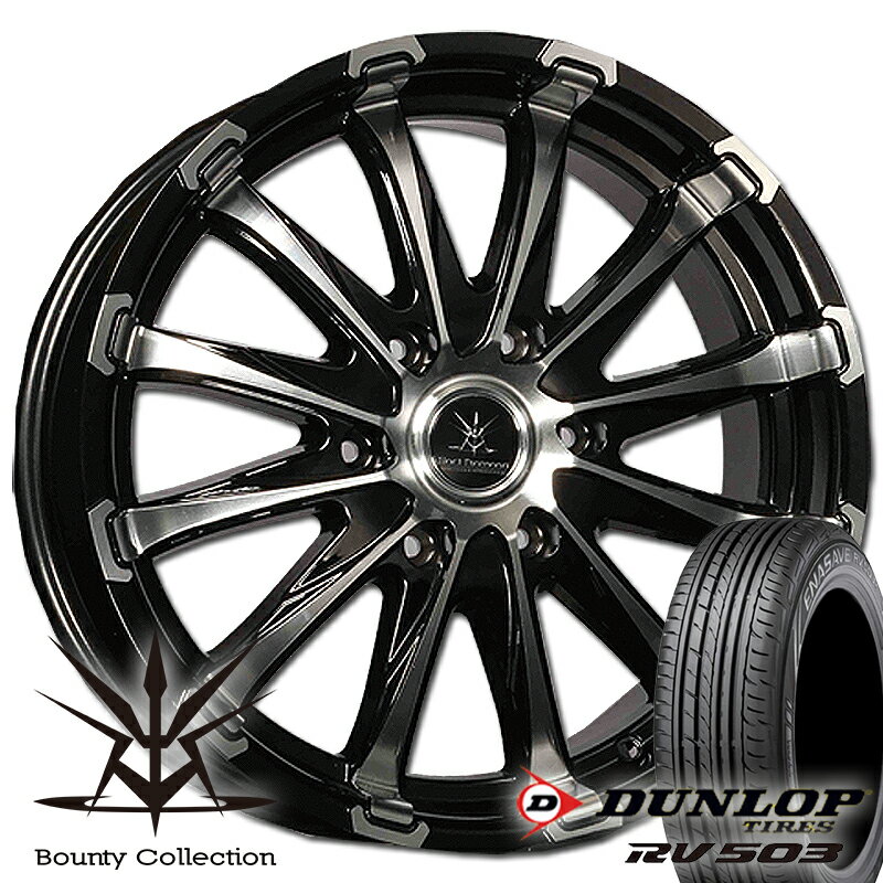 楽天市場】215/60r17 ダンロップ rv503の通販 楽天市場】215/60r17 ダンロップ rv503の通販