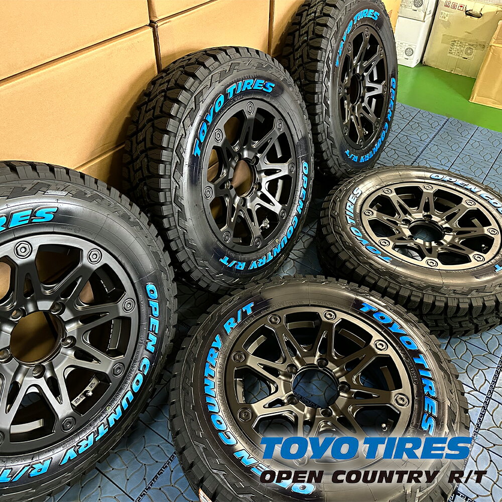 Rakuten - 5本セット【背面用付き！】ジムニー JB23 JB64 ノーマル車高対応！16インチ Bounty Collection BDX08 トーヨーオープンカントリーRT 185/85R16 ホワイトレター