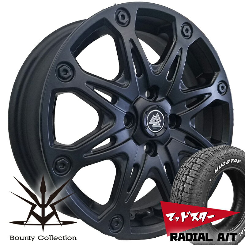 15インチ タイヤホイール ハスラー タフト ウェイク エブリィ アトレーワゴン ハイゼット マッドスター ラジアル AT 165/60R15 ホワイトレター