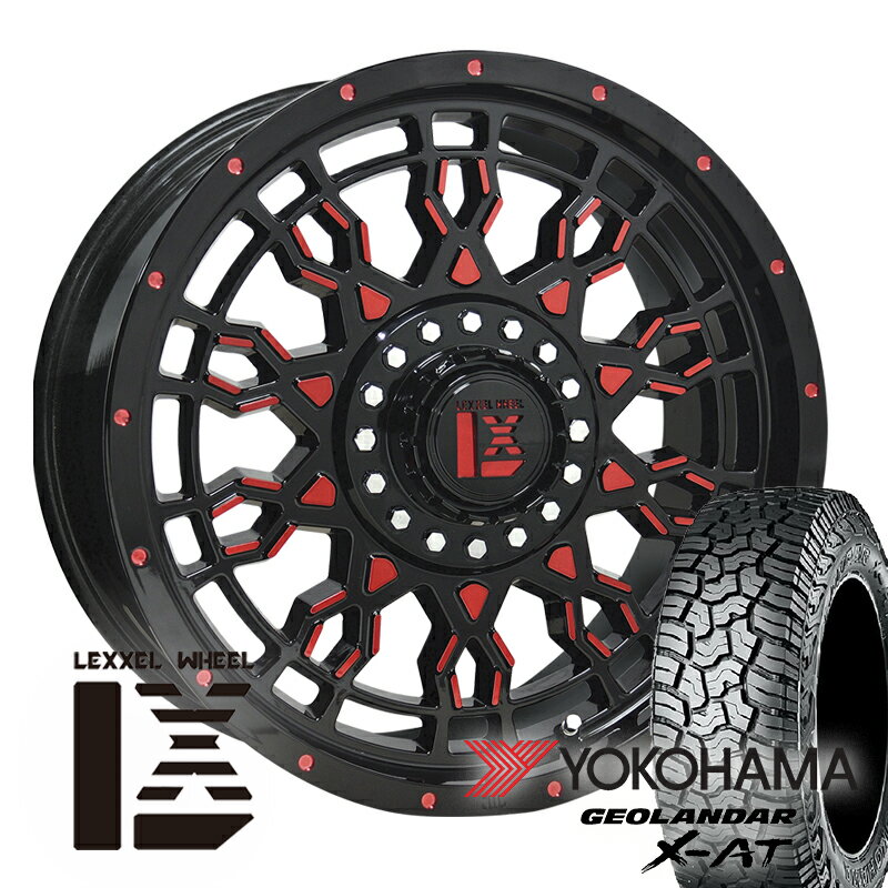 プラド ハイラックス FJ サーフ パジャロ H3 17インチ LEXXEL PreDator プレデター ヨコハマ ジオランダー X-AT 265/70R17 265/65R17 285/70R17