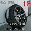 18r235の画像