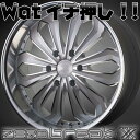ゼロブレイクX 200系ハイエース レジアス NITTO NT555G2 225/35R20