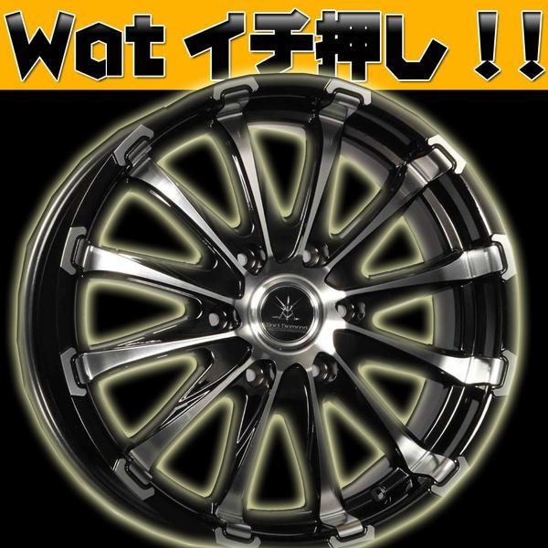 Rakuten - Black Diamond【ハイエース・レジアス】ブリヂストン 215/65R16