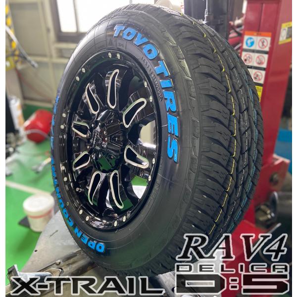サマータイヤ デリカD5 エクストレイル RAV4 CX5 エクリプスクロス Balano トーヨー オープンカントリーA/T EX 225/65R17 新品タイヤホイールセット 17インチ