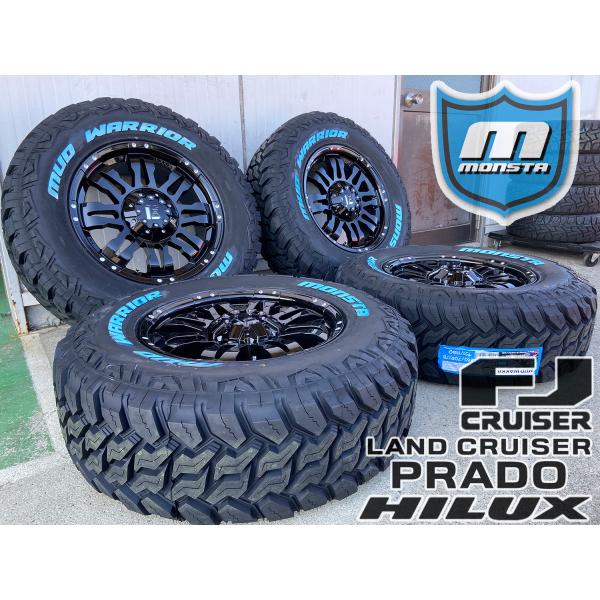 150プラド ハイラックス サーフ H3 パジェロ等 17インチ LEXXEL Balano バレーノ MONSTA MUDWARRIOR 265/65R17 265/70R17