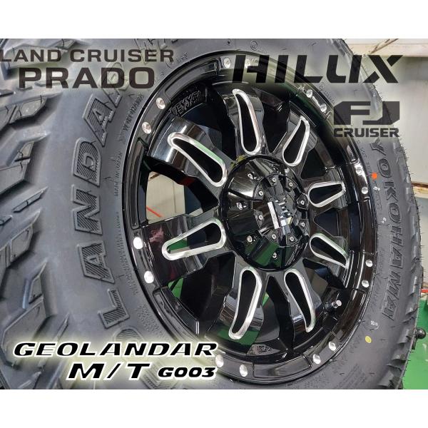 トライトン パジェロ プラド ハイラックス サーフ FJクルーザー H3 17インチ LEXXEL Balano バレーノ ヨコハマ ジオランダー MT G003 265/70R17 285/70R17 タイヤホイール タイヤホイールセット
