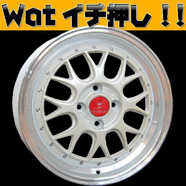 サマータイヤホイールセット 165/40R16 165/45R16 ブラックダイヤモンド BD00 ホワイトポリッシュ ハンコック