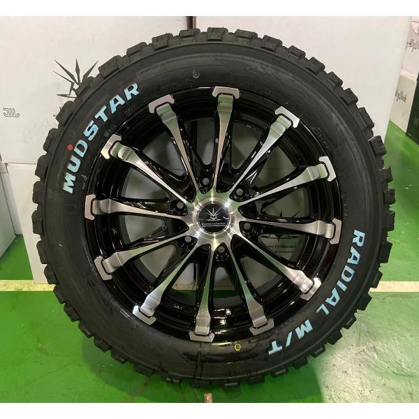 車検対応 200系ハイエース レジアスエース タイヤホイールセット 17インチ バウンティコレクション BD12 マッドスター MT 215/60R17 ホワイトレター
