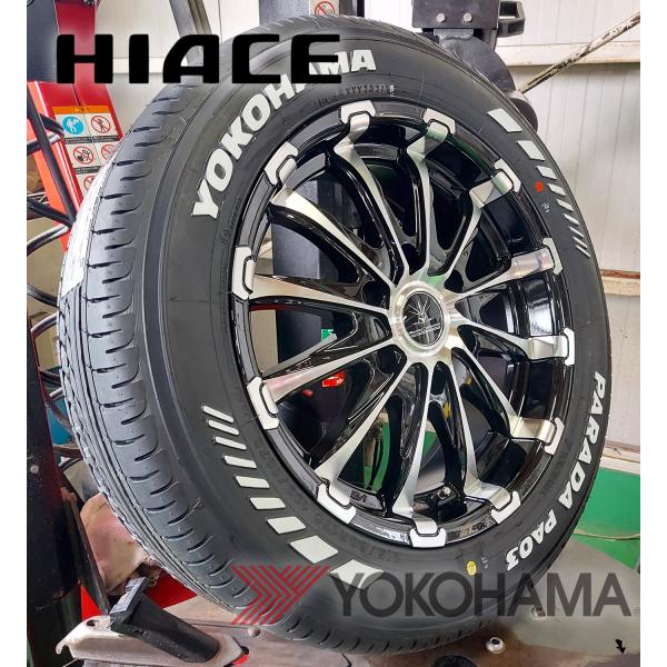 車検対応品 200系ハイエース 200系 タイヤホイールセット 17インチ ヨコハマタイヤ パラダ 215/60R17 ホワイトレター