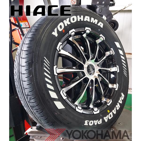 Rakuten - 200系 ハイエース レジアスエース 16インチ タイヤホイールセット Bounty Collection BD12 ヨコハマタイヤ パラダ 215/65R16 車検対応 ホワイトレター