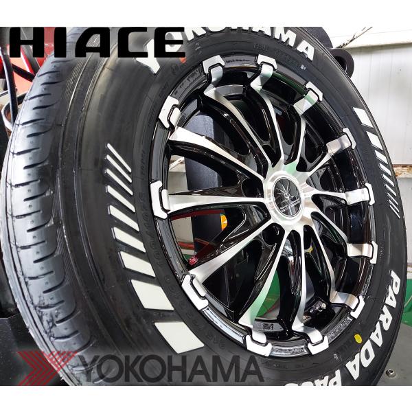 200系 ハイエース レジアスエース 16インチ タイヤホイールセット Bounty Collection BD12 ヨコハマタイヤ パラダ 215/65R16 車検対応 ホワイトレター