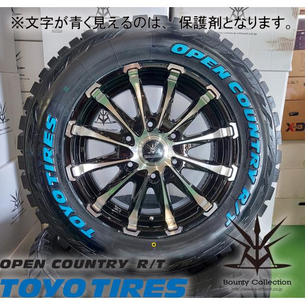 Rakuten - 200系ハイエース レジアスエース タイヤ ホイール セット 16インチ オープンカントリー RT 215/65R16 ホワイトレター 車検対応