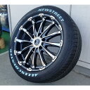 車検対応品 200系ハイエース レジアスエース タイヤホイールセット 17インチ オーレンカウンター 215/60R17 ホワイトレター