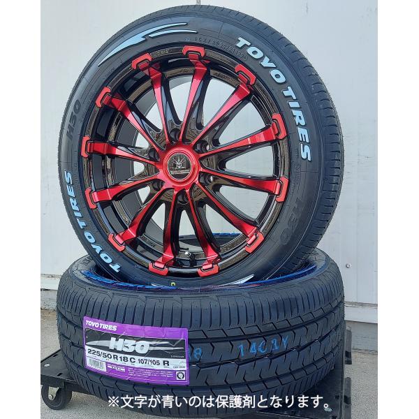 楽天市場】トーヨー h20 18インチ(サマータイヤ・ホイール 楽天市場】トーヨー h20 18インチ(サマータイヤ・ホイール