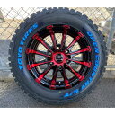 車検対応 タイヤホイール 16インチ オープンカントリー RT 215/65R16 200系ハイエース レジアスエース 4本セット レッドクリア系