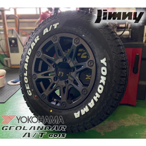 5月入荷 イチオシ!! ジムニー JA11 JB23 JB64 16インチ Bounty Collection BDX08 ヨコハマ YOKOHAMA ジオランダー AT 185/85R16 ホワイトレター