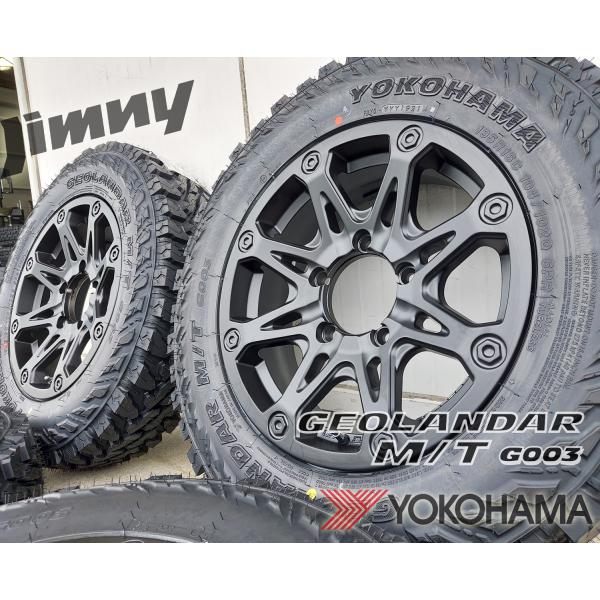 Rakuten - マッドタイヤ JB64 JB23 JB22 JA12 JA11 ジムニー 新品タイヤホイール4本セット ヨコハマ ジオランダー MT G003 185/85R16 175/80R16 195R16 hara