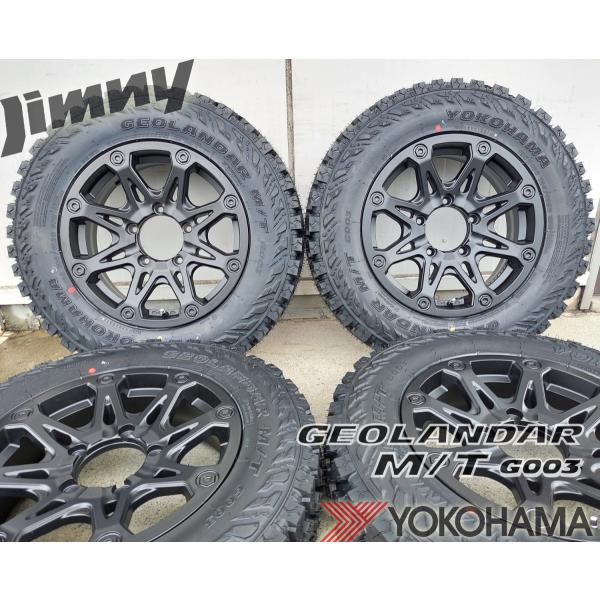 Rakuten - 9月入荷 マッドタイヤ JB64 JB23 JB22 JA12 JA11 ジムニー 新品タイヤホイール4本セット ヨコハマ ジオランダー MT G003 185/85R16 175/80R16 195R16