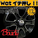 200系ハイエース!!Bounty Bullet + H20set!!215/60R17