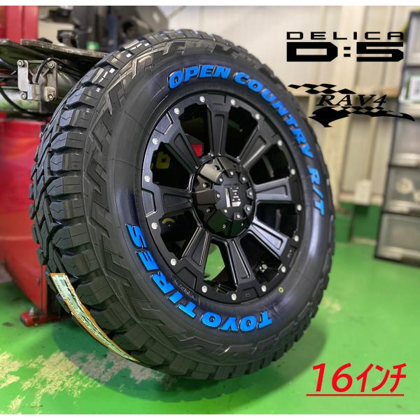 デリカ D5 エクストレイル クロスロード RAV4 CX5 235/70R16 225/70R16 215/65R16 タイヤ ホイール セット 16インチ オープンカントリー RT ホワイトレター LEXXEL DeathRock レクセル デスロック