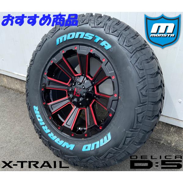 新色 LEXXEL DeathRock デリカD5 エクストレイル クロスロード RAV4 CX5 16インチ MONSTA MUDWARRIOR モンスタ 215/70R16 225/75R16
